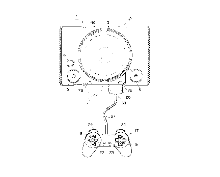 Une figure unique qui représente un dessin illustrant l'invention.